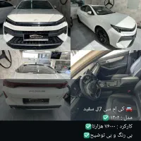 kmc j7