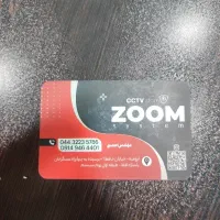 دوربین مداربسته چرخشی بیسیم 3لنز سیمکارتی/باغ|دوربین مداربسته|ارومیه, |دیوار