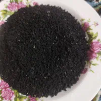 سیاه دانه|عمده‌فروشی|بروجن, |دیوار