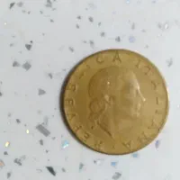 سکه ایتالیایی 200 لیر.