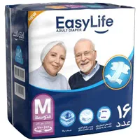 مولفیکس و ببم و ایزی لایف و دستمال کودک بانیو|آرایشی، بهداشتی، درمانی|قم, شهرک امام حسین|دیوار