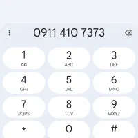 سیم کارت رند همراه اول