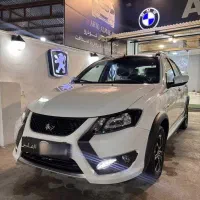 کوییکGXRبارینگ صفر خشک