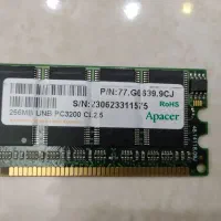 رم  apacer 256 ddr1 کاملا سالم،کلکسیونی
