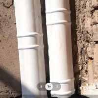 تیزه ایرانیت