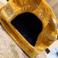 تجهیزات حیوان خانگی