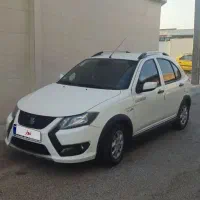 کویک قیمت مناسب سرحال