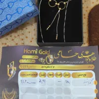 گردنبند طلا فروشی
