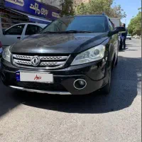 اچ سی کراس 97 اتومات مشکی تمیز