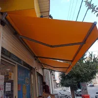 سایبان برقی اتوماتیک/رنگ زرد کد2027
