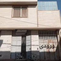 فروش منزل تجاری مسکونی ،شهرک گچی ،کوچه دهیاری|فروش خانه و ویلا|شیراز, شهرک گلها|دیوار