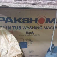 لباسشویی دوقلو ۱۵ کیلویی پاکشوما
