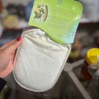 لیف لایه بردار گیاهی|آرایشی، بهداشتی، درمانی|ارومیه, |دیوار