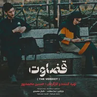 فراخوان جذب بازیگر و عوامل برای فیلم کوتاه و تئاتر|استخدام هنری و رسانه|رشت, لاکانی|دیوار
