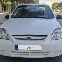 ریو مدل ۸۷ از نظر فنی ب شرط