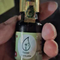 هلکسیر عمده اورجینال