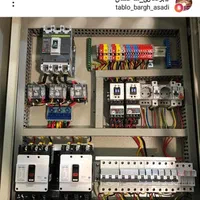 برقکار،برق کار ابگرمکن