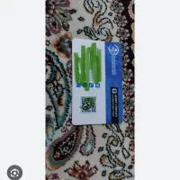 بلیط استخر تالارشهر قزوین