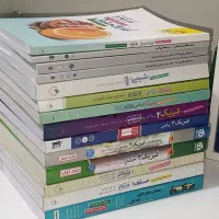 کتاب کنکوری (خیلی سبز ، هرکول ، نشرالگو قلمچی )