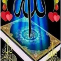 برنامه اندروید قرآن