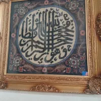 تابلوفرشدستبافت|تابلو فرش|تهران, جنتآباد جنوبی|دیوار