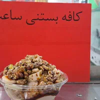 آیس پک معجون  شیر موز|فعالیت داوطلبانه|پاکدشت, پاکدشت (مامازند)|دیوار
