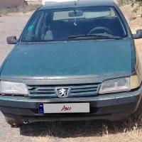 اردی مدل 84