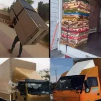 حمل نقل باربری اساس کشی  حرفه ای بار