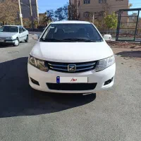 آریو دنده‌ای 1600cc، مدل ۱۳۹۷