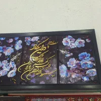 تابلو سه تیکه تابلو قرانی تابلو دکورایتو تابلو|تابلو، نقاشی، عکس|مشهد, حسین‌آباد|دیوار