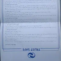 گاوصندوق تراست سیف باکس اثرانگشت جدید در چند مدل|ابزارآلات|تهران, تهرانسر شرقی|دیوار
