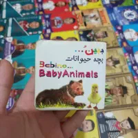 کارت کیمدی|اسباب‌بازی بچه|چهاردانگه (تهران), |دیوار