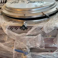 یخچال سه‌درب ‌دو درب ویخچال فریزر و کباب زن ۴۰ سیخ|فروشگاه و مغازه|سبزوار, پاسداران|دیوار