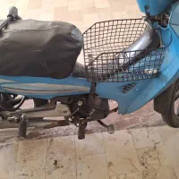 ویو  دایچی