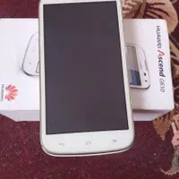 گوشی