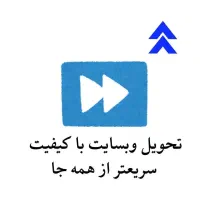 کارشناس فروش تلفنی - پاره‌وقت / تمام‌وقت|استخدام اداری و مدیریت|مشهد, ارشاد|دیوار