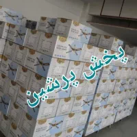 پنکه سقفی لوستری۴ پره کنترل ریموت دار کلاسیک هومهر