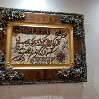 تابلو فرش دستبافت