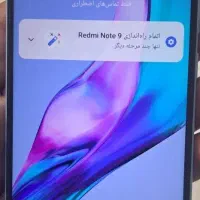 شیائومی Redmi Note 9  کم کارکده|موبایل|تهران, هاشمی|دیوار