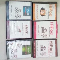 سی دی ها و جزوه های آموزشی زبان hipod|کتاب و مجله آموزشی|تهران, هاشمی|دیوار