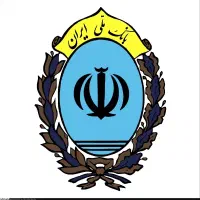 واگذاری وام ۱۲ و ۱۸ ماهه طرح مهربانی بانک ملی