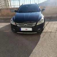 اچ سی کراس 96