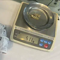 گوشوار و گردنبند ۱۸ عیار در حد نو|جواهرات|برازجان, |دیوار