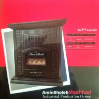 بخاری گازی و برقی اقساط|بخاری، هیتر، شومینه|کرمان, |دیوار