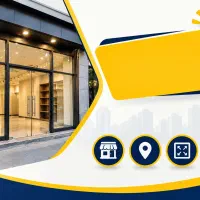 رهن-مغازه-120-متری-پیامبراعظم