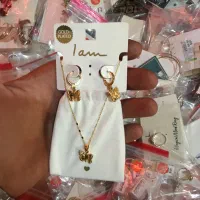 بدلیجات المانی امریکایی