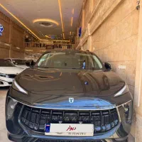 لاماری ایما ۱۴۰۴