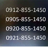 فروش خط 0912
