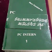 کتاب برنامه نویسی کامپیوتر Pc System Programming|کتاب و مجله آموزشی|تهران, صادقیه|دیوار