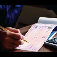 اخذ جواز کسب و دسته چک دیجیتال و صیادی|خدمات مالی، حسابداری، بیمه|تهران, تهرانپارس غربی|دیوار